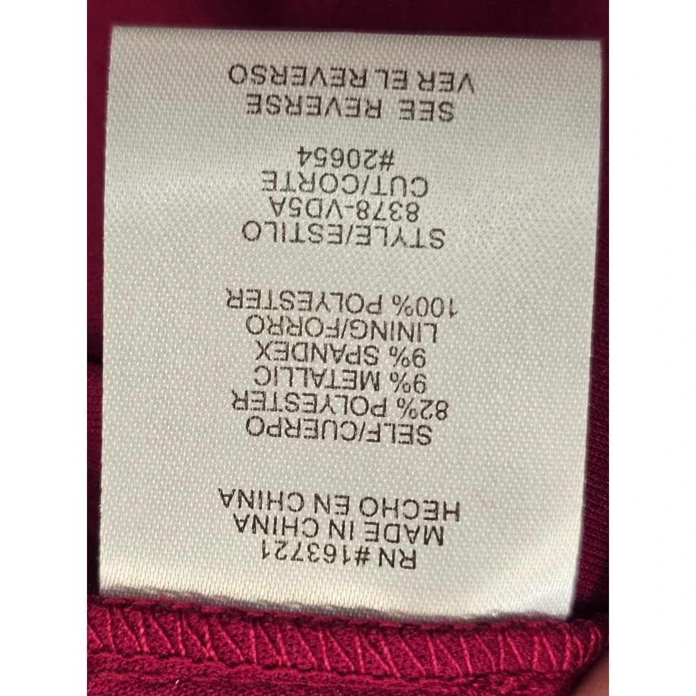 City Studio Dress Womens 9/10 Burgundy Metallic Pleated Fit Flare Party Mini New